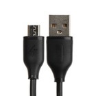 Сетевое зарядное устройство Exployd EX-Z-1432, 2 USB,  2.4 А, кабель microUSB, черное - Фото 6