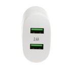 Сетевое зарядное устройство Exployd EX-Z-1433, 2 USB, 2.4 А, кабель microUSB, белое - фото 51459779 Сетевое зарядное устройство Exployd EX-Z-1433, 2 USB, 2.4 А, кабель microUSB, белое - фото 51459779