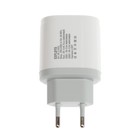 Сетевое зарядное устройство Exployd EX-Z-1433, 2 USB,  2.4 А, кабель microUSB, белое - Фото 4