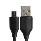 Сетевое зарядное устройство Exployd EX-Z-1436, 2 USB, 2.4 А, кабель microUSB, черное - Фото 6