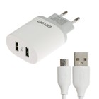 Сетевое зарядное устройство Exployd EX-Z-1437, 2 USB, 2.4 А, кабель microUSB,  белое - фото 9904024
