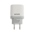 Сетевое зарядное устройство Exployd EX-Z-1437, 2 USB, 2.4 А, кабель microUSB,  белое - фото 9904027