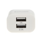Сетевое зарядное устройство Exployd EX-Z-465, 2 USB, 3.1A, кабель microUSB, белое - Фото 3