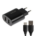 Сетевое зарядное устройство Exployd EX-Z-1434, 2 USB, 2.4 А, кабель Type-C, черное - фото 319818984