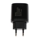 Сетевое зарядное устройство Exployd EX-Z-1434, 2 USB, 2.4 А, кабель Type-C, черное - Фото 4