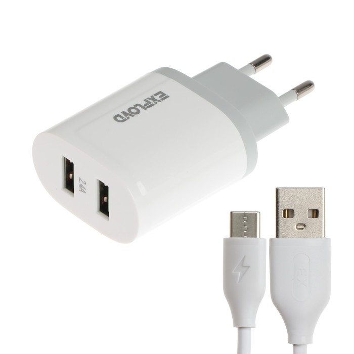 Сетевое зарядное устройство Exployd EX-Z-1435, 2 USB, 2.4 А, кабель Type-C, белое - Фото 1
