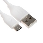 Сетевое зарядное устройство Exployd EX-Z-1435, 2 USB, 2.4 А, кабель Type-C, белое - Фото 5