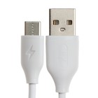 Сетевое зарядное устройство Exployd EX-Z-1439, 2 USB, 2.4 А, кабель Type-C, белое - фото 51459857 Сетевое зарядное устройство Exployd EX-Z-1439, 2 USB, 2.4 А, кабель Type-C, белое - фото 51459857
