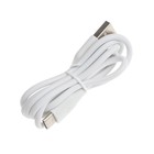 Сетевое зарядное устройство Exployd EX-Z-1439, 2 USB, 2.4 А, кабель Type-C, белое - фото 51459858 Сетевое зарядное устройство Exployd EX-Z-1439, 2 USB, 2.4 А, кабель Type-C, белое - фото 51459858