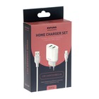 Сетевое зарядное устройство Exployd EX-Z-1439, 2 USB, 2.4 А, кабель Type-C, белое - фото 51459859 Сетевое зарядное устройство Exployd EX-Z-1439, 2 USB, 2.4 А, кабель Type-C, белое - фото 51459859