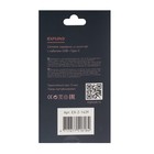 Сетевое зарядное устройство Exployd EX-Z-1439, 2 USB, 2.4 А, кабель Type-C, белое - фото 51459860 Сетевое зарядное устройство Exployd EX-Z-1439, 2 USB, 2.4 А, кабель Type-C, белое - фото 51459860