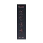 Сетевое зарядное устройство Exployd EX-Z-1439, 2 USB, 2.4 А, кабель Type-C, белое - фото 51459861 Сетевое зарядное устройство Exployd EX-Z-1439, 2 USB, 2.4 А, кабель Type-C, белое - фото 51459861