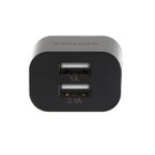 Сетевое зарядное устройство Exployd EX-Z-594, 2 USB, 3.1 А, кабель Type-C, черное - фото 51459864 Сетевое зарядное устройство Exployd EX-Z-594, 2 USB, 3.1 А, кабель Type-C, черное - фото 51459864