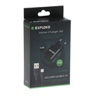 Сетевое зарядное устройство Exployd EX-Z-594, 2 USB, 3.1 А, кабель Type-C, черное - фото 51459869 Сетевое зарядное устройство Exployd EX-Z-594, 2 USB, 3.1 А, кабель Type-C, черное - фото 51459869