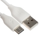 Сетевое зарядное устройство Exployd EX-Z-595, 2 USB, 3.1 А, кабель Type-C, белое - Фото 5