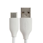 Сетевое зарядное устройство Exployd EX-Z-595, 2 USB, 3.1 А, кабель Type-C, белое - Фото 6