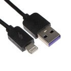 Кабель Exployd EX-K-1243, Lightning-USB, 2.4А, 1м, зарядка/передача данных, силикон, черный 9514935 - фото 10315532