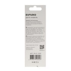 Кабель Exployd EX-K-1243, Lightning-USB, 2.4А, 1м, зарядка/передача данных, силикон, черный - фото 51459884 Кабель Exployd EX-K-1243, Lightning-USB, 2.4А, 1м, зарядка/передача данных, силикон, черный - фото 51459884