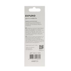 Кабель Exployd EX-K-1244, Lightning-USB, 2.4А, 1м, зарядка/передача данных, силикон, белый - фото 51459890 Кабель Exployd EX-K-1244, Lightning-USB, 2.4А, 1м, зарядка/передача данных, силикон, белый - фото 51459890