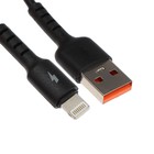 Кабель Exployd EX-K-1261, Lightning-USB, 3 А, 1 м, зарядка/передача данных, силикон, черный - фото 297050215