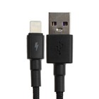 Кабель Exployd EX-K-1279, Lightning-USB, 2.4А, 1 м, зарядка/передача данных, нейлон, черный - фото 51459903 Кабель Exployd EX-K-1279, Lightning-USB, 2.4А, 1 м, зарядка/передача данных, нейлон, черный - фото 51459903