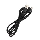 Кабель Exployd EX-K-1279, Lightning-USB, 2.4А, 1 м, зарядка/передача данных, нейлон, черный - фото 51459904 Кабель Exployd EX-K-1279, Lightning-USB, 2.4А, 1 м, зарядка/передача данных, нейлон, черный - фото 51459904