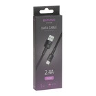 Кабель Exployd EX-K-1279, Lightning-USB, 2.4А, 1 м, зарядка/передача данных, нейлон, черный - фото 51459905 Кабель Exployd EX-K-1279, Lightning-USB, 2.4А, 1 м, зарядка/передача данных, нейлон, черный - фото 51459905