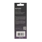Кабель Exployd EX-K-1279, Lightning-USB, 2.4А, 1 м, зарядка/передача данных, нейлон, черный - фото 51459906 Кабель Exployd EX-K-1279, Lightning-USB, 2.4А, 1 м, зарядка/передача данных, нейлон, черный - фото 51459906