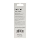 Кабель Exployd EX-K-495, Lightning-USB, 1 м, зарядка/передача данных, черный - фото 51479537 Кабель Exployd EX-K-495, Lightning-USB, 1 м, зарядка/передача данных, черный - фото 51479537