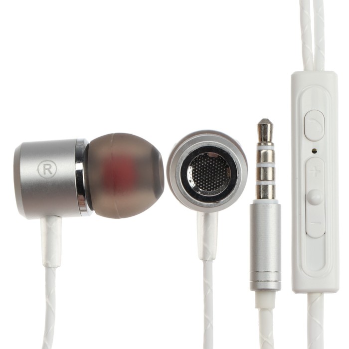 Наушники Exployd EX-HP-849 вакуумные микрофон 108 дБ 32 Ом 35 мм 12 м серебристые 17900₽