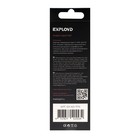 Переходник Exployd EX-AD-1174, с Type-C на Jack 3.5, музыка + гарнитура, белый - фото 51459951 Переходник Exployd EX-AD-1174, с Type-C на Jack 3.5, музыка + гарнитура, белый - фото 51459951