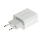 Сетевое зарядное устройство Exployd EX-Z-1168, USB-C, 3А, кабель Lightning, PD, белое - фото 51459955 Сетевое зарядное устройство Exployd EX-Z-1168, USB-C, 3А, кабель Lightning, PD, белое - фото 51459955
