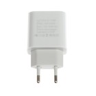Сетевое зарядное устройство Exployd EX-Z-1168, USB-C, 3А, кабель Lightning, PD, белое - фото 51459957 Сетевое зарядное устройство Exployd EX-Z-1168, USB-C, 3А, кабель Lightning, PD, белое - фото 51459957