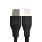 Кабель Exployd EX-K-1236, Type-C-PD - Lightning, 3 А, 1 м, нейлон, черный - фото 51459974 Кабель Exployd EX-K-1236, Type-C-PD - Lightning, 3 А, 1 м, нейлон, черный - фото 51459974