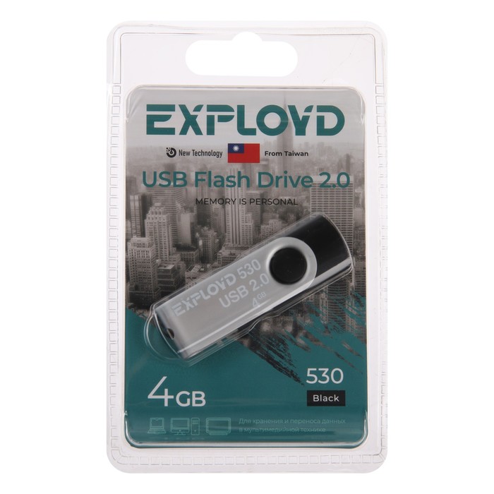 Флешка Exployd 530, 4 Гб, USB2.0, чт до 70 Мб/с, зап до 20 Мб/с, черная - Фото 1