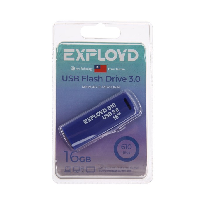 Флешка Exployd 610, 16 Гб, USB3.0, чт до 70 Мб/с, зап до 20 Мб/с, синяя - фото 51309039