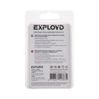 Флешка Exployd 630, 16 Гб, USB3.0, чт до 70 Мб/с, зап до 20 Мб/с, белая - фото 51309047 Флешка Exployd 630, 16 Гб, USB3.0, чт до 70 Мб/с, зап до 20 Мб/с, белая - фото 51309047