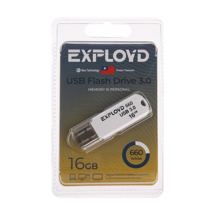 Флешка Exployd 660, 16 Гб, USB3.0, чт до 70 Мб/с, зап до 20 Мб/с, белая - фото 51309052