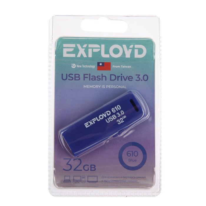 Флешка Exployd 610, 32 Гб, USB3.0, чт до 70 Мб/с, зап до 20 Мб/с, синяя - фото 51309083