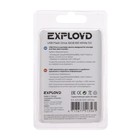 Флешка Exployd 610, 32 Гб, USB3.0, чт до 70 Мб/с, зап до 20 Мб/с, белая - фото 51309088 Флешка Exployd 610, 32 Гб, USB3.0, чт до 70 Мб/с, зап до 20 Мб/с, белая - фото 51309088