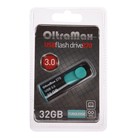 Флешка OltraMax 270, 32 Гб, USB3.0, чт до 70 Мб/с, зап до 20 Мб/с, бирюзовая - фото 51309099 Флешка OltraMax 270, 32 Гб, USB3.0, чт до 70 Мб/с, зап до 20 Мб/с, бирюзовая - фото 51309099