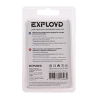 Флешка Exployd 600, 64 Гб, USB3.0, чт до 70 Мб/с, зап до 20 Мб/с, белая 9514994 - фото 16992778