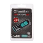 Флешка OltraMax 270, 64 Гб, USB3.0, чт до 70 Мб/с, зап до 20 Мб/с, бирюзовая - Фото 3