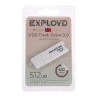 Флешка Exployd 630, 512 Гб, USB3.0, чт до 70 Мб/с, зап до 20 Мб/с, белая - фото 8037033