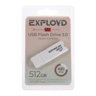 Флешка Exployd 630, 512 Гб, USB3.0, чт до 70 Мб/с, зап до 20 Мб/с, белая - фото 51309135 Флешка Exployd 630, 512 Гб, USB3.0, чт до 70 Мб/с, зап до 20 Мб/с, белая - фото 51309135