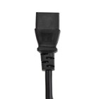 Кабель питания Exployd EX-K-1460, Schuko - C13, 2 м, чёрный 9515007 - фото 16953465