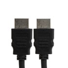 Кабель видео Exployd EX-K-1407, HDMI(m)-HDMI(m), вер 1.4, 1 м, черный - фото 9595086