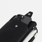 Портмоне на молнии, для купюр, для карт, для монет, цвет чёрный - фото 805362002