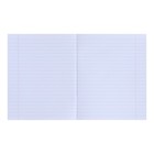 Тетрадь 48 листов в линейку Calligrata "Пиксели", обложка мелованный картон, блок офсет, МИКС - Фото 2