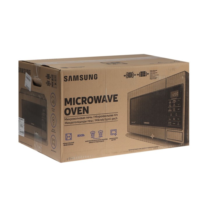 Микроволновая печь Samsung ME81MRTB/BW, 23 л, 800 Вт, серебристая - фото 51338442